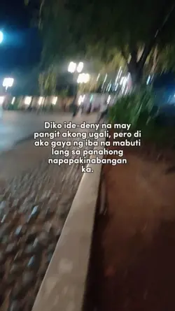 Diko dine-deny 