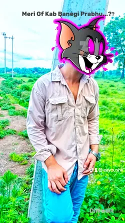 meri Gf Kab Banegi 