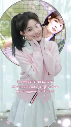 万有引力