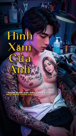 Hình Xăm Của Anh