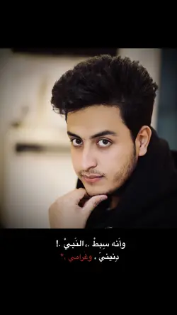 ريــكو 🎬🔥