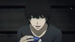 terror in resonance