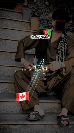 زود بر میگردم
