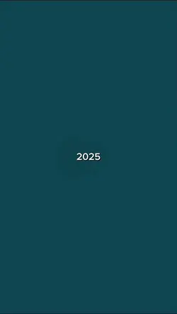 2025 2026