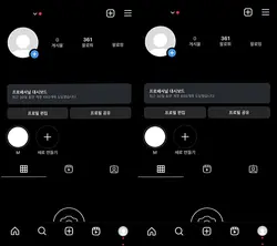 2인 소개