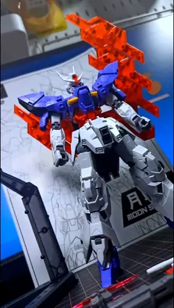 MOON Gundam