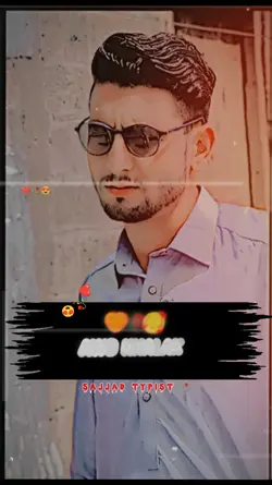pashto sang template
