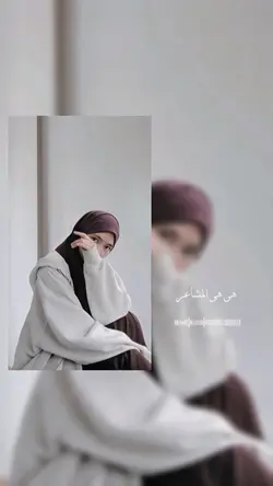 يادي المشاعر