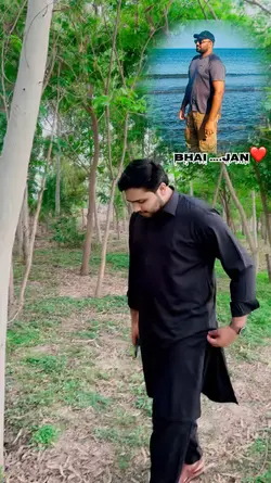 Bhai jan 