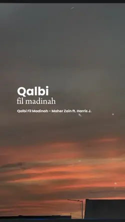 Qalbi Fil Madinah