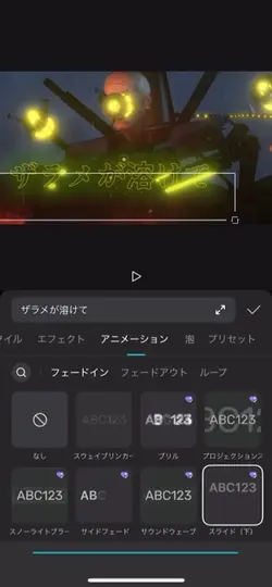 前代未聞のバグ