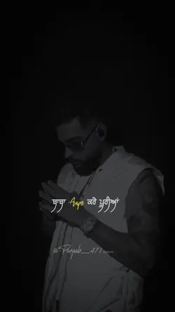 MF Gabru Karan Aujla