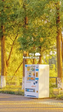 My hometown