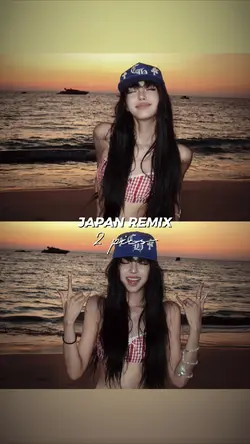 Japan Remix [2]