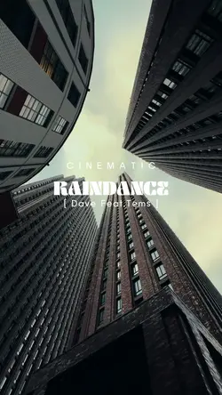 Cinematic
