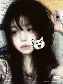 stiker bisa digeser 