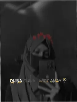 china china lagbe