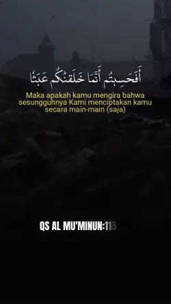 QS ALMU'MINUN115-117