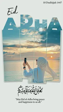 Idul adha 2026