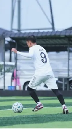 Sepak bola 