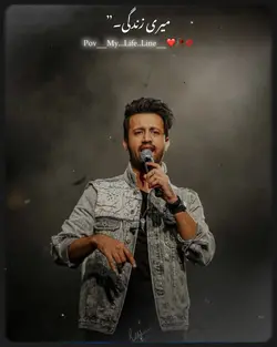 Jena__Atif Aslam💋😘🎧