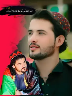 naghma Zar song 