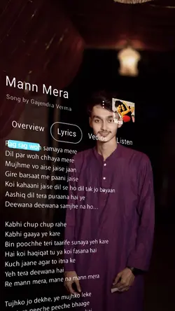 Insta : 97__lyrics 