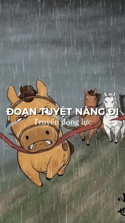 Động lực cố gắng