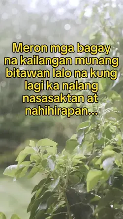 Iyak