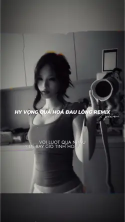 HVQHDL REMIX