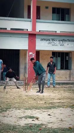 ফ্রি এডিট টিউটোরিয়াল 