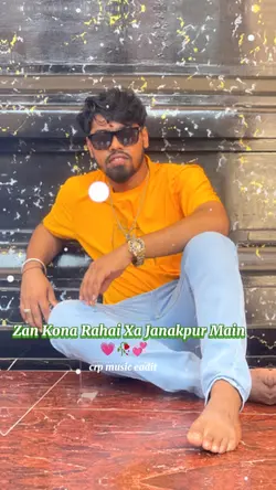 Jankpur Me
