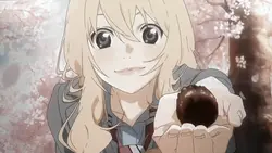 Kaori Miyazono