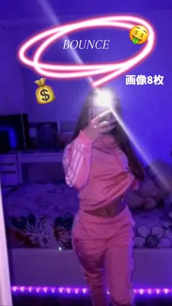 ままからお金もらった