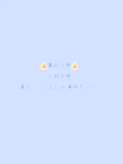 雰囲気 : 夢絵注意