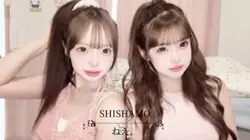 使ってね‪‪❤︎‬