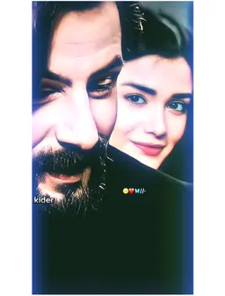 jaj bani bethi e her