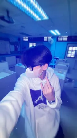 และนี่คือสรัน