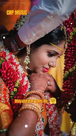 vibah song