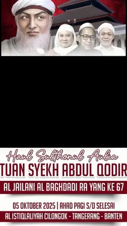 syekh Abdul qadir AI