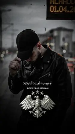 خذ دمانا