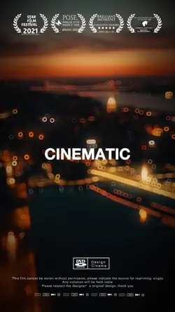 New Cinematic Teaser