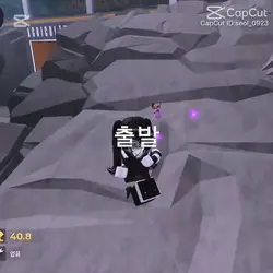 머싯다머싯다