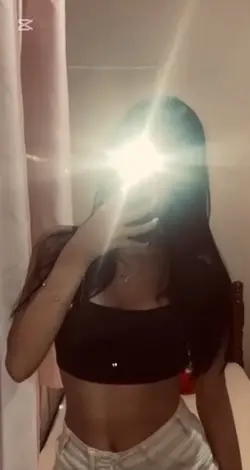 te necesito