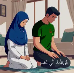 Ramdan Template 