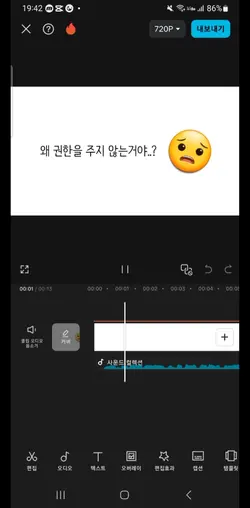 그냥 code만 입력하면 되는걸