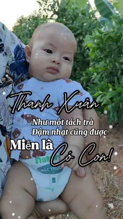 Thanh Xuân 