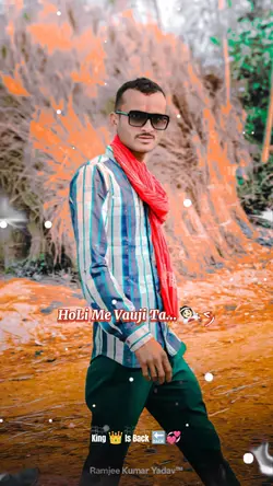 HoLi Me Vauji Ta...