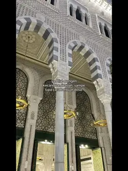 🤲