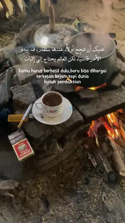 arabic quotes